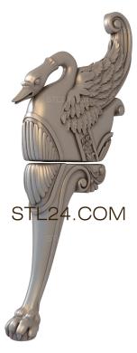 Ножки (NJ_0762) 3D модель для ЧПУ станка