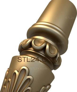 Ножки (NJ_0795) 3D модель для ЧПУ станка