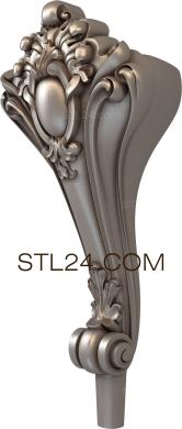 Legs (NJ_0823) 3D models for cnc