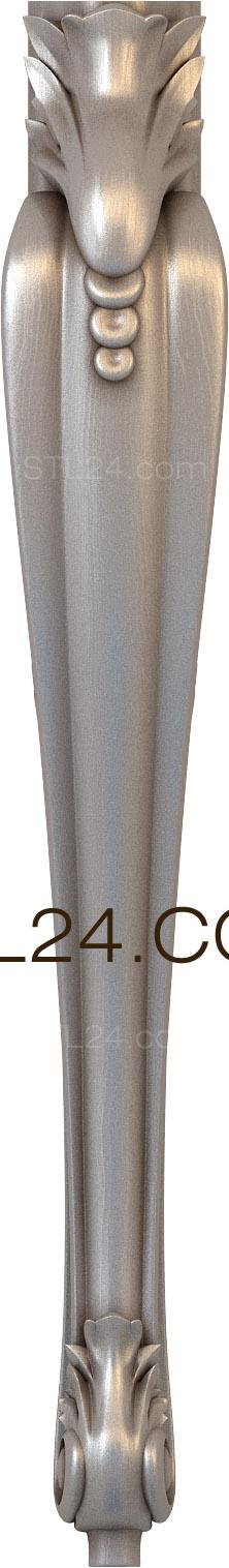 Ножки (NJ_0825) 3D модель для ЧПУ станка