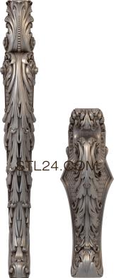 Ножки (NJ_0827) 3D модель для ЧПУ станка