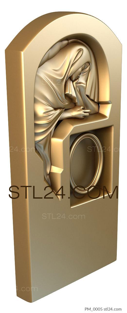 Бесплатные примеры 3d stl моделей (PM_0005 | 3D модель для ЧПУ станка) 3D модель для ЧПУ станка