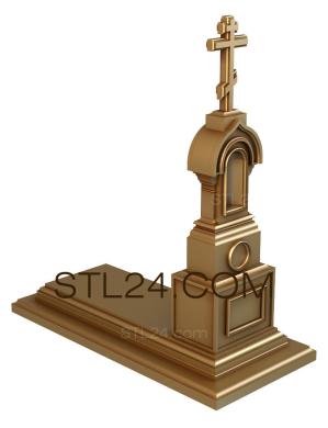 Памятники (PM_0007) 3D модель для ЧПУ станка
