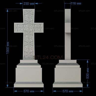 Памятники (3д стд модель крест, памятник, PM_0017) 3D модель для ЧПУ станка