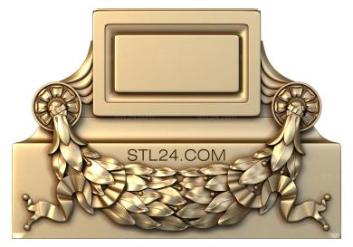 The panel is figured (Laurel wreath with ribbon, PF_0144) 3D models for cnc
