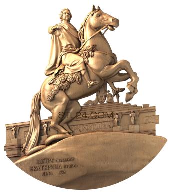 Art panel (Monument to Peter the Great, PD_0065) 3D models for cnc