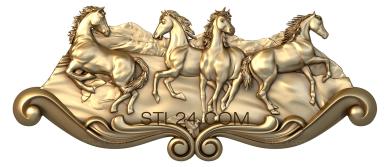 Art panel (Four horses, PD_0155-1) 3D models for cnc