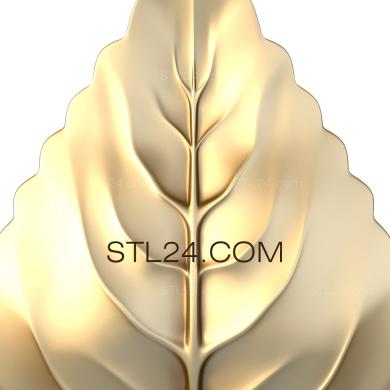 Панно (Выгнутый лист цветка, PD_0207) 3D модель для ЧПУ станка