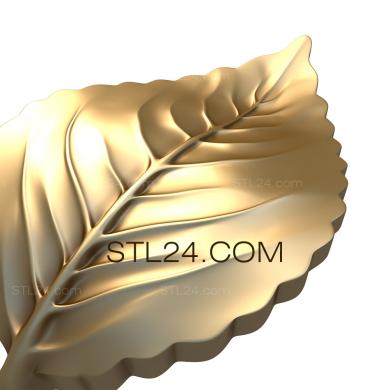 Панно (Выгнутый лист цветка, PD_0207) 3D модель для ЧПУ станка