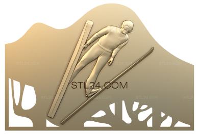 High-speed ski jump