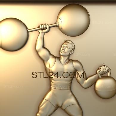 Art panel (Strongman, PD_0216) 3D models for cnc