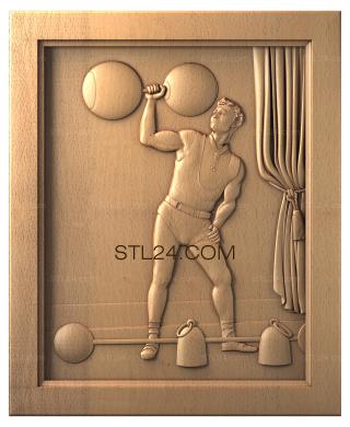Art panel (Strongman in the circus, PD_0217) 3D models for cnc