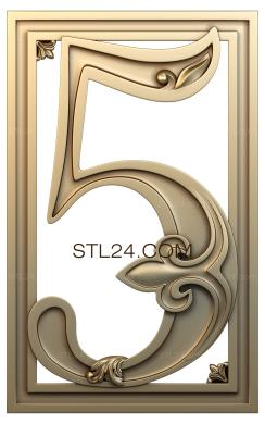 Art panel (The number five, PD_0245) 3D models for cnc