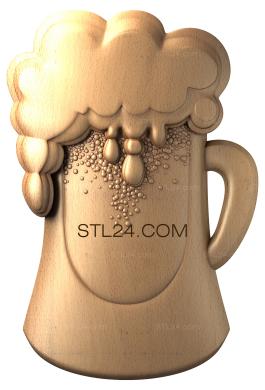 Art panel (A mug of beer, PD_0286) 3D models for cnc