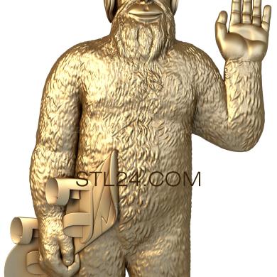 Art panel (Bigfoot, PD_0326) 3D models for cnc