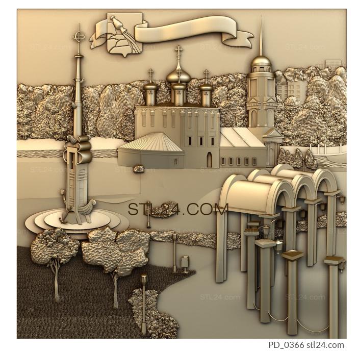 Панно (Храм и часовня, PD_0366) 3D модель для ЧПУ станка