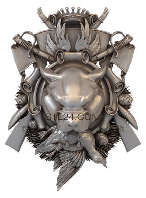 Art panel (Coat of arms with tiger and weapon, PD_0421) 3D models for cnc