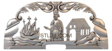 Art panel (Saint defender of sailors, PD_0423) 3D models for cnc