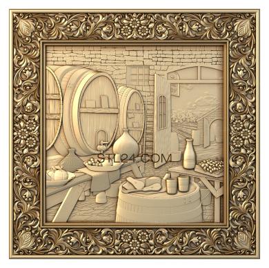 Wine cellar in rama