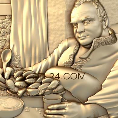 Art pano (Dumplings sour cream bottle, PH_0067) 3D models for cnc