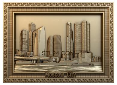 Art pano (Moscow city, PH_0250) 3D models for cnc