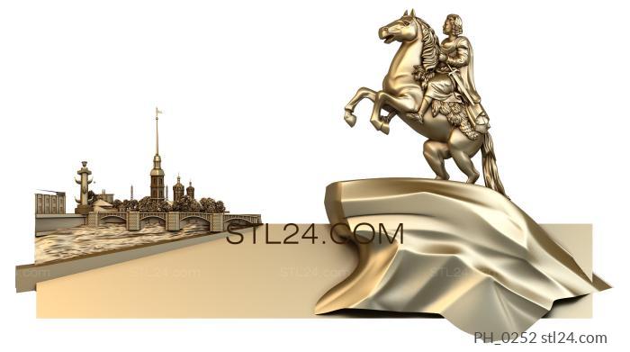 Art pano (Monument to peter the great, PH_0252) 3D models for cnc