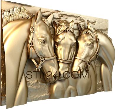Панно художественные (Три лошади, PH_0264) 3D модель для ЧПУ станка