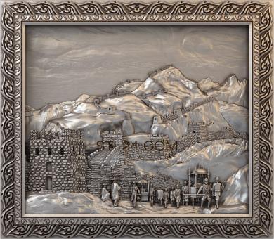 Панно художественные (Крепость в горах, PH_0308) 3D модель для ЧПУ станка