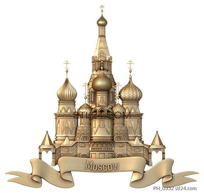 Art pano (The temple in moscow, PH_0332) 3D models for cnc