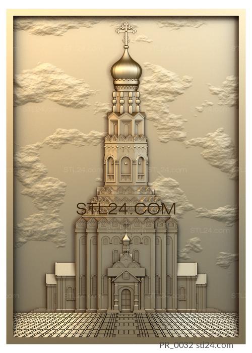 Religious panels (PR_0032) 3D models for cnc