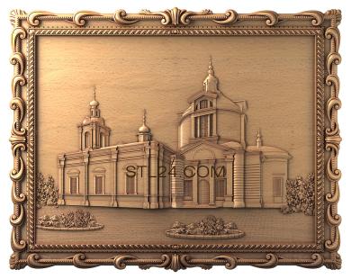 Religious panels (PR_0049) 3D models for cnc