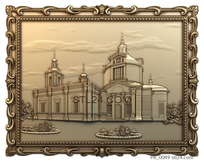 Religious panels (PR_0049) 3D models for cnc