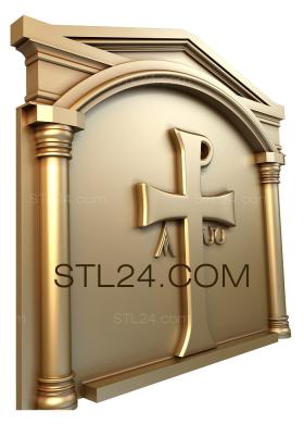 Панно религиозные (PR_0070) 3D модель для ЧПУ станка