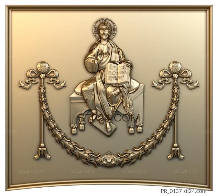 Religious panels (PR_0137) 3D models for cnc