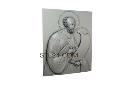 Religious panels (PR_0213) 3D models for cnc