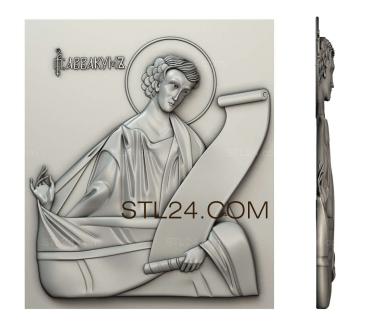Religious panels (PR_0213) 3D models for cnc