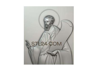 Religious panels (PR_0217) 3D models for cnc