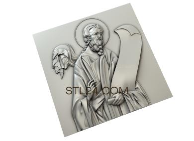Religious panels (PR_0231) 3D models for cnc