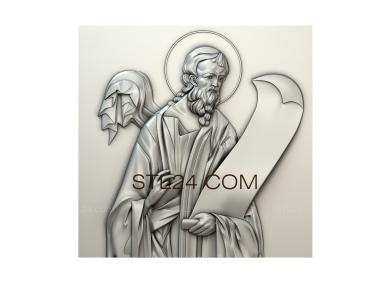 Religious panels (PR_0231) 3D models for cnc