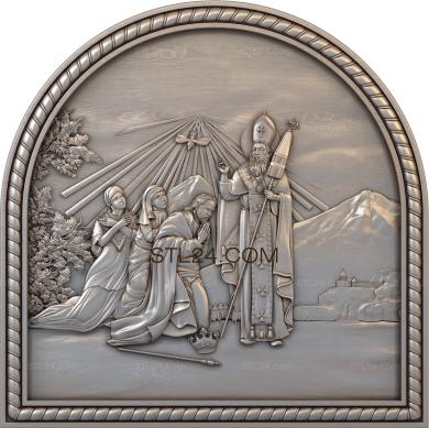 Religious panels (PR_0239) 3D models for cnc