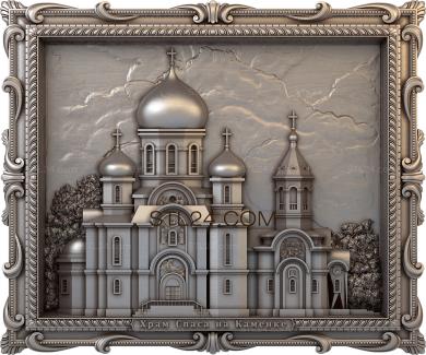 Religious panels (PR_0241) 3D models for cnc