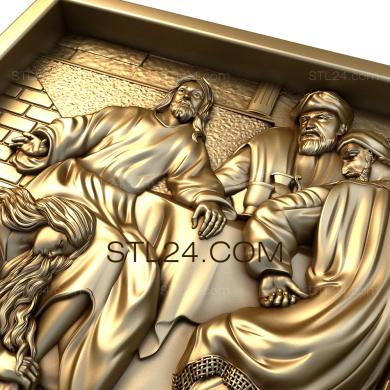 Панно религиозные (PR_0247) 3D модель для ЧПУ станка
