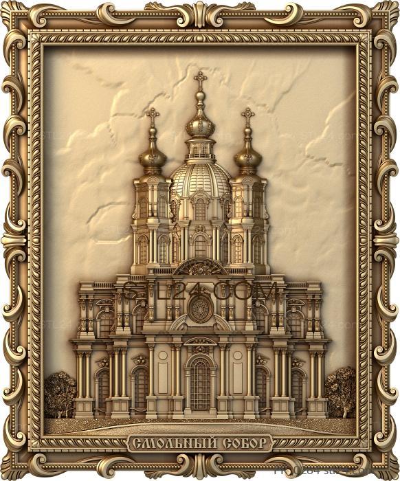 Religious panels (PR_0264) 3D models for cnc