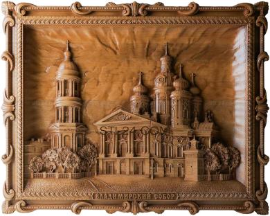 Religious panels (PR_0266) 3D models for cnc