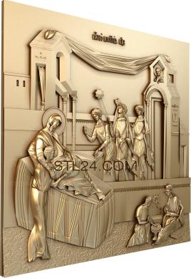 Religious panels (PR_0280) 3D models for cnc