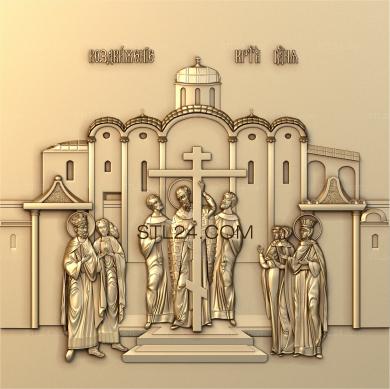 Панно религиозные (PR_0281) 3D модель для ЧПУ станка