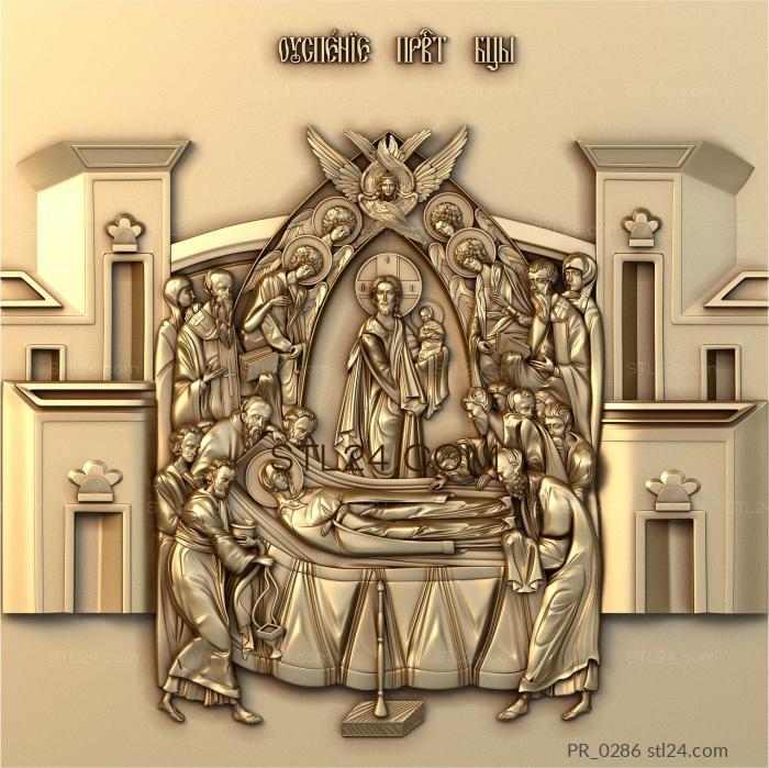 Religious panels (PR_0286) 3D models for cnc