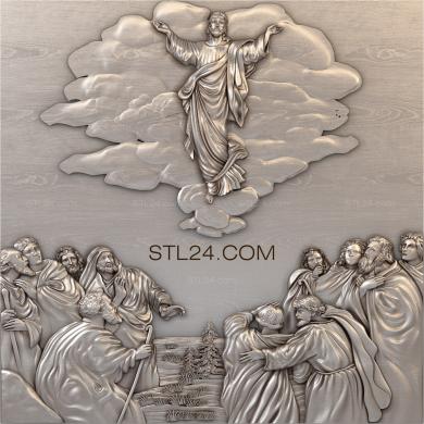 Religious panels (PR_0288) 3D models for cnc