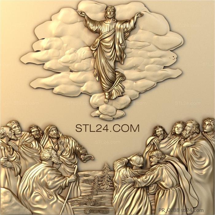 Religious panels (PR_0288) 3D models for cnc