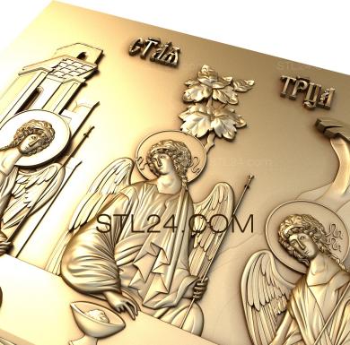 Religious panels (PR_0289) 3D models for cnc